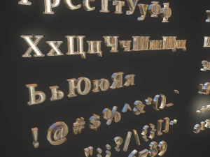 russian and ukrainian letters - gold 3D Model
