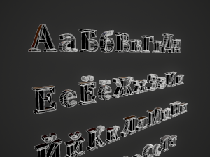 russian and ukrainian letters - gold 3Dモデル