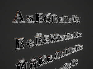 russian and ukrainian letters - gold 3D Model
