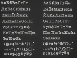 russian and ukrainian letters - gold 3D Model