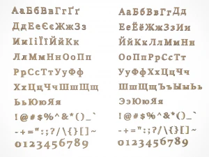 russian and ukrainian letters - gold 3D Model