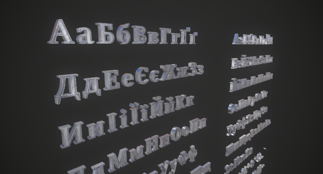 russian and ukrainian letters - iron Modèle 3D .c4d .max .obj .3ds .fbx .stl .blend 
