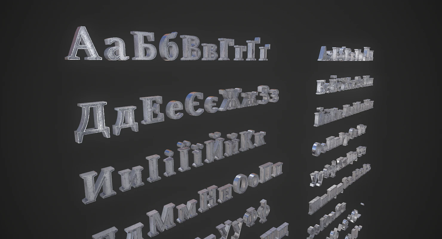 russian and ukrainian letters - iron 3D Model .c4d .max .obj .3ds .fbx .stl .blend 