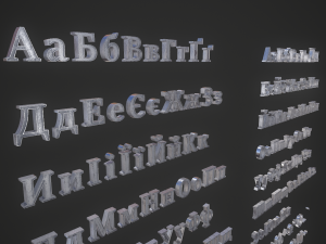 russian and ukrainian letters - iron 3D Model