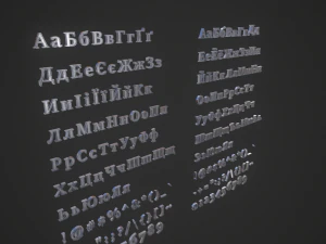 russian and ukrainian letters - iron 3D Model