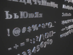 russian and ukrainian letters - iron 3D Model