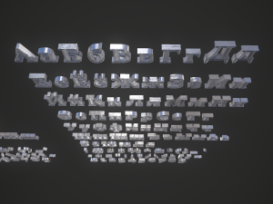 russian and ukrainian letters - iron Modèle 3D