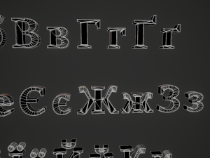 russian and ukrainian letters - iron Modèle 3D