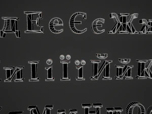 russian and ukrainian letters - iron 3D Model