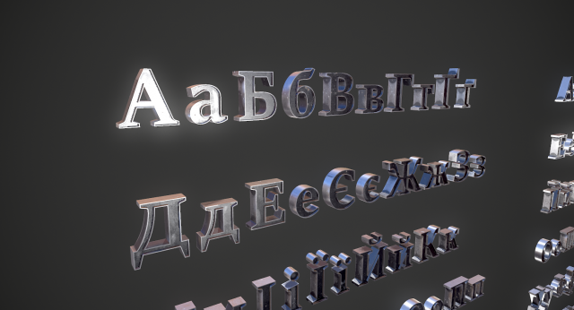 russian and ukrainian letters - steel dark 3D Model .c4d .max .obj .3ds .fbx .stl .blend 