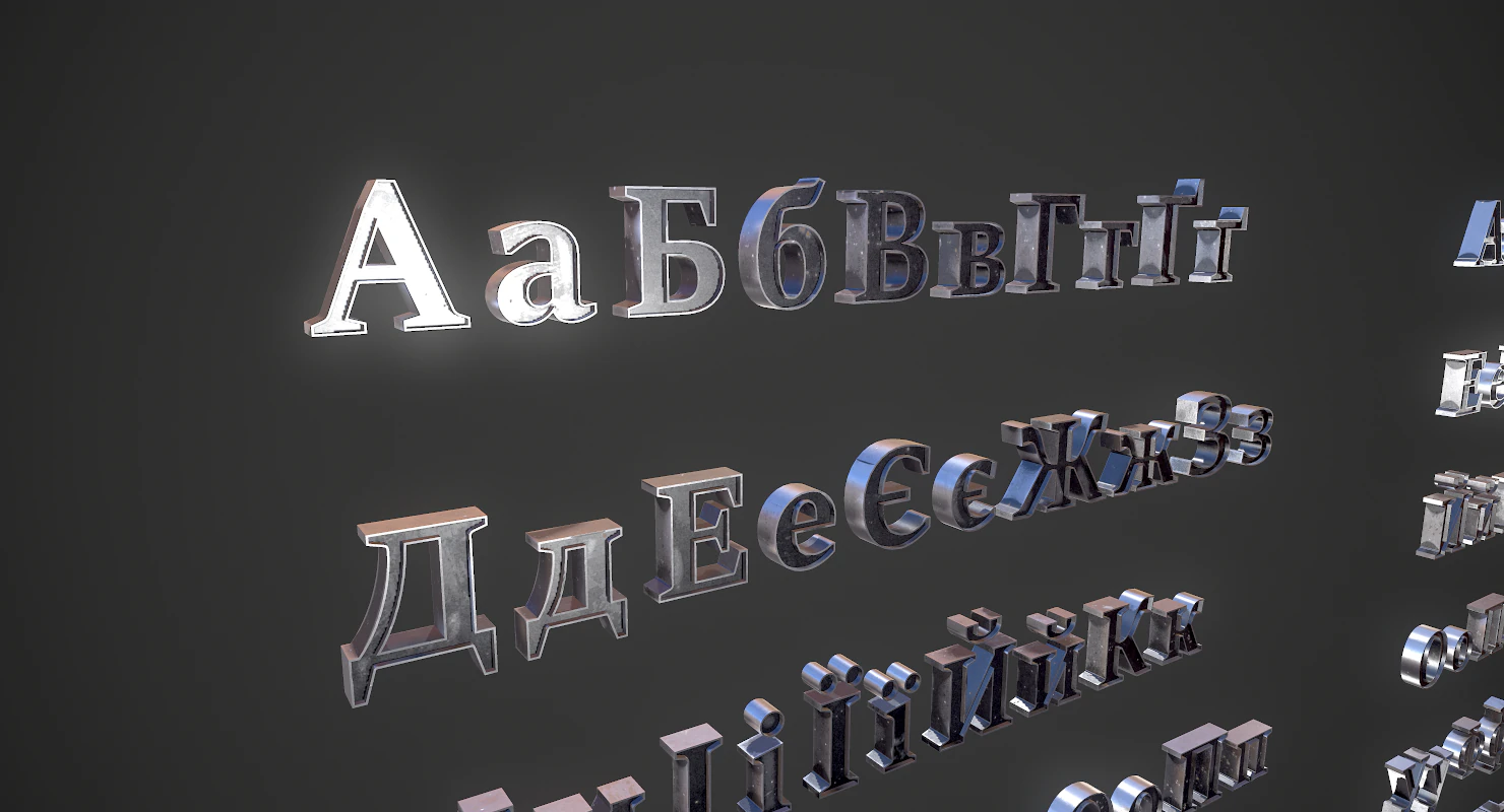 russian and ukrainian letters - steel dark 3D Model .c4d .max .obj .3ds .fbx .stl .blend 