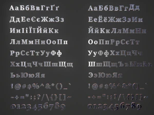 russian and ukrainian letters - steel dark 3D Model