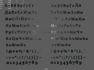 russian and ukrainian letters - steel dark 3D Model