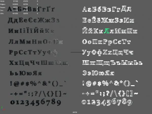 russian and ukrainian letters - steel dark 3D Model