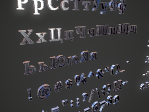 russian and ukrainian letters - steel dark 3D Model