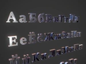 russian and ukrainian letters - steel dark 3D Model