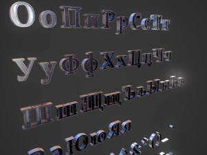 russian and ukrainian letters - steel dark 3D Model
