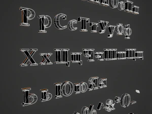 russian and ukrainian letters - steel dark 3D Model