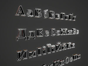 russian and ukrainian letters - steel dark 3D Model