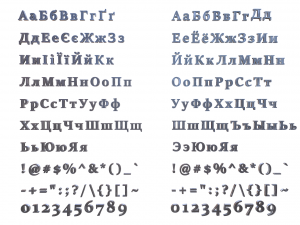 russian and ukrainian letters - steel dark 3D Model