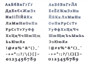 russian and ukrainian letters - steel dark 3D Model