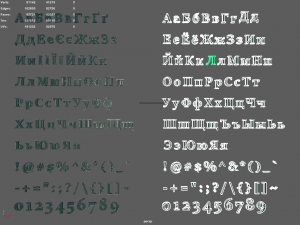 russian and ukrainian letters - steel green Modèle 3D