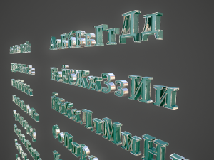 russian and ukrainian letters - steel green Modèle 3D