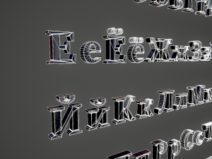 russian and ukrainian letters - steel green Modèle 3D