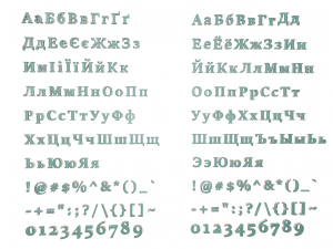 russian and ukrainian letters - steel green Modèle 3D