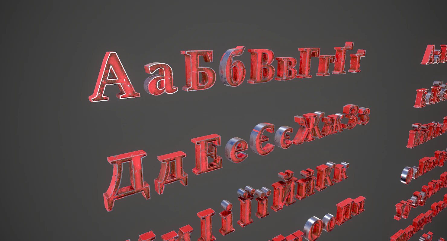 russian and ukrainian letters - steel red 3D Model .c4d .max .obj .3ds .fbx .stl .blend 