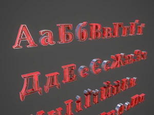 रूसी और यूक्रेनी अक्षर - स्टील लाल 3D मॉडल