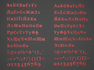 russian and ukrainian letters - steel red 3D Model