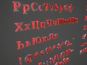 russian and ukrainian letters - steel red 3D Model