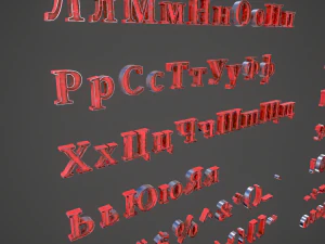 russian and ukrainian letters - steel red 3D Model