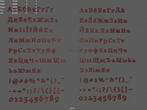 russian and ukrainian letters - steel red 3D Model