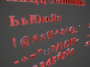 russian and ukrainian letters - steel red Modèle 3D