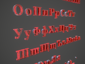 russian and ukrainian letters - steel red Modèle 3D