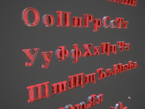 russian and ukrainian letters - steel red 3D Model