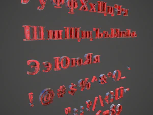 russian and ukrainian letters - steel red 3D Model