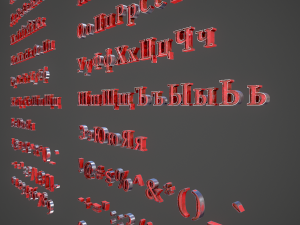 russian and ukrainian letters - steel red Modèle 3D