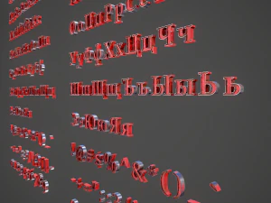 russian and ukrainian letters - steel red 3D Model