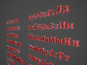 russian and ukrainian letters - steel red Modèle 3D