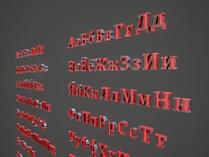 russian and ukrainian letters - steel red 3D Model