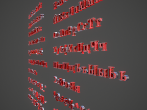 russian and ukrainian letters - steel red Modèle 3D