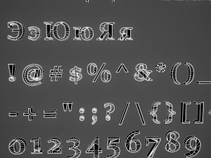 russian and ukrainian letters - steel red 3D Model