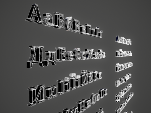 russian and ukrainian letters - steel red Modèle 3D