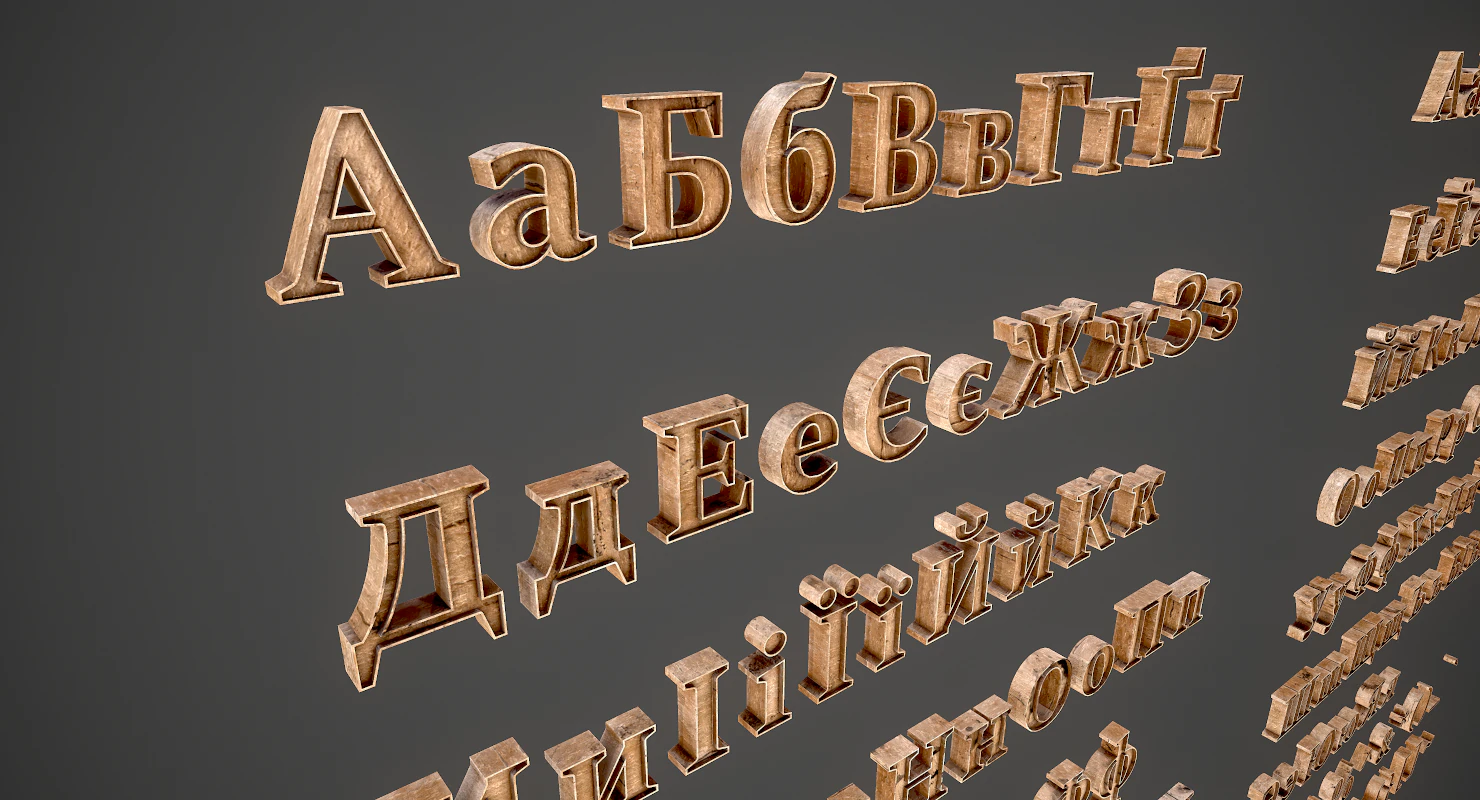 russian and ukrainian letters - woods 3D Model .c4d .max .obj .3ds .fbx .stl .blend 