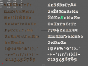 russian and ukrainian letters - woods 3D Model