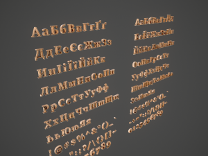 russian and ukrainian letters - woods 3D Model