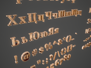 russian and ukrainian letters - woods 3D Model